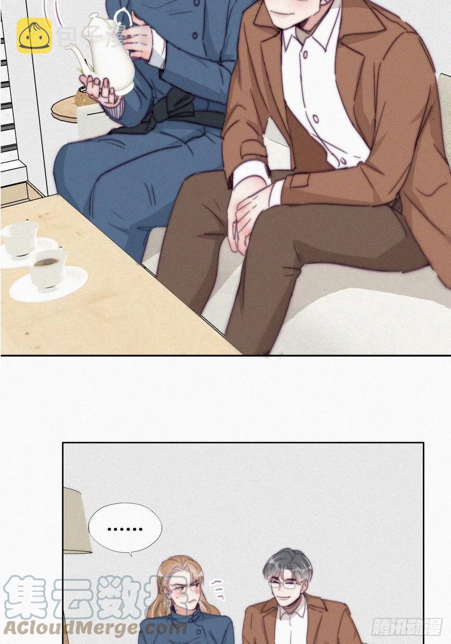 逆袭之好孕人生漫画,第192话 赵睿的小时候2图