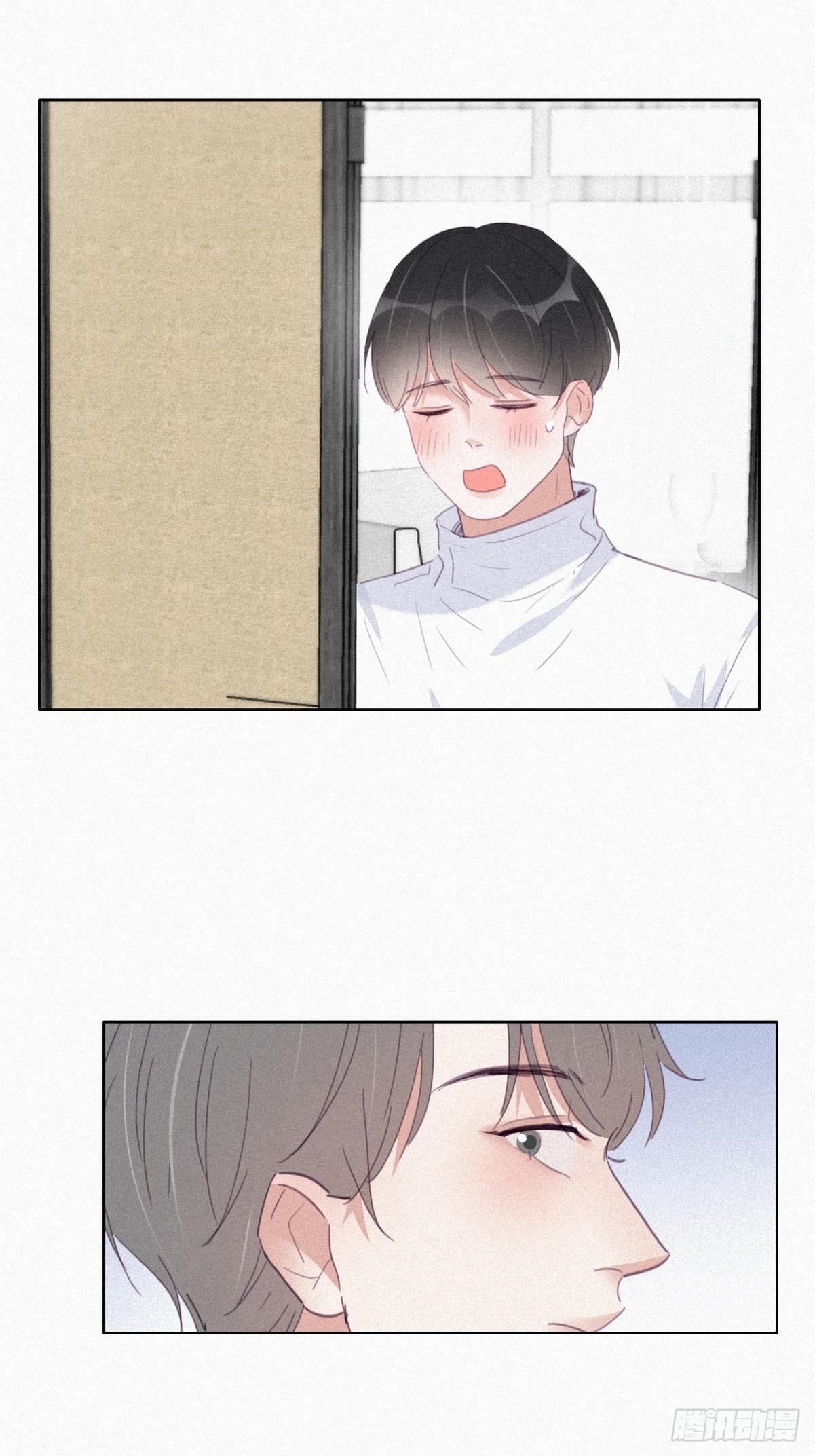 逆袭之好孕人生漫画,第208话 小黑和小豆丁是情敌2图