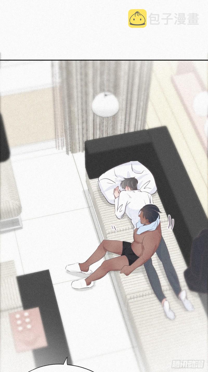 逆袭之好孕人生漫画,第31话 给辞年揉腰1图