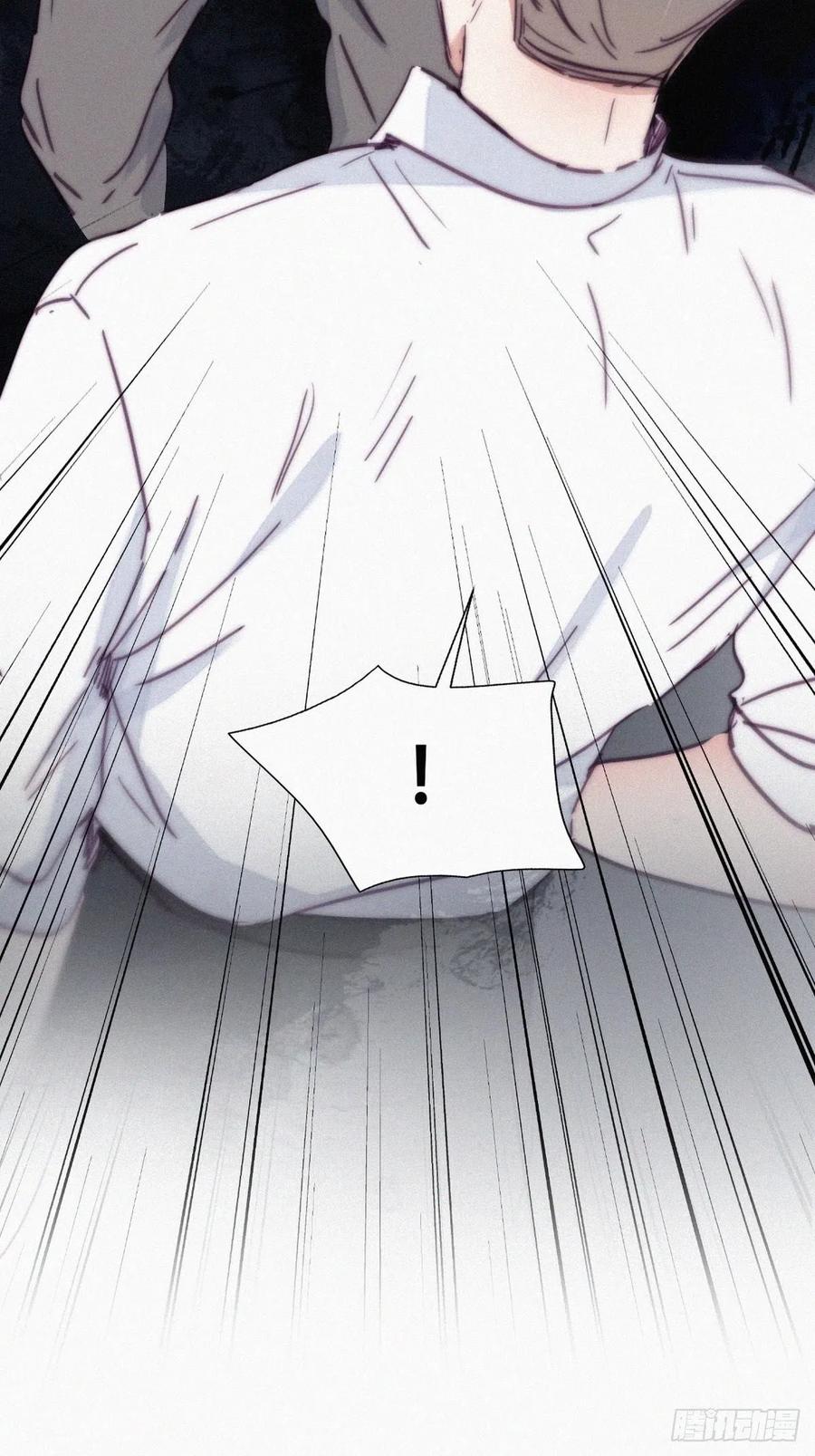 逆袭之好孕人生漫画,第165话 辞年被抓2图