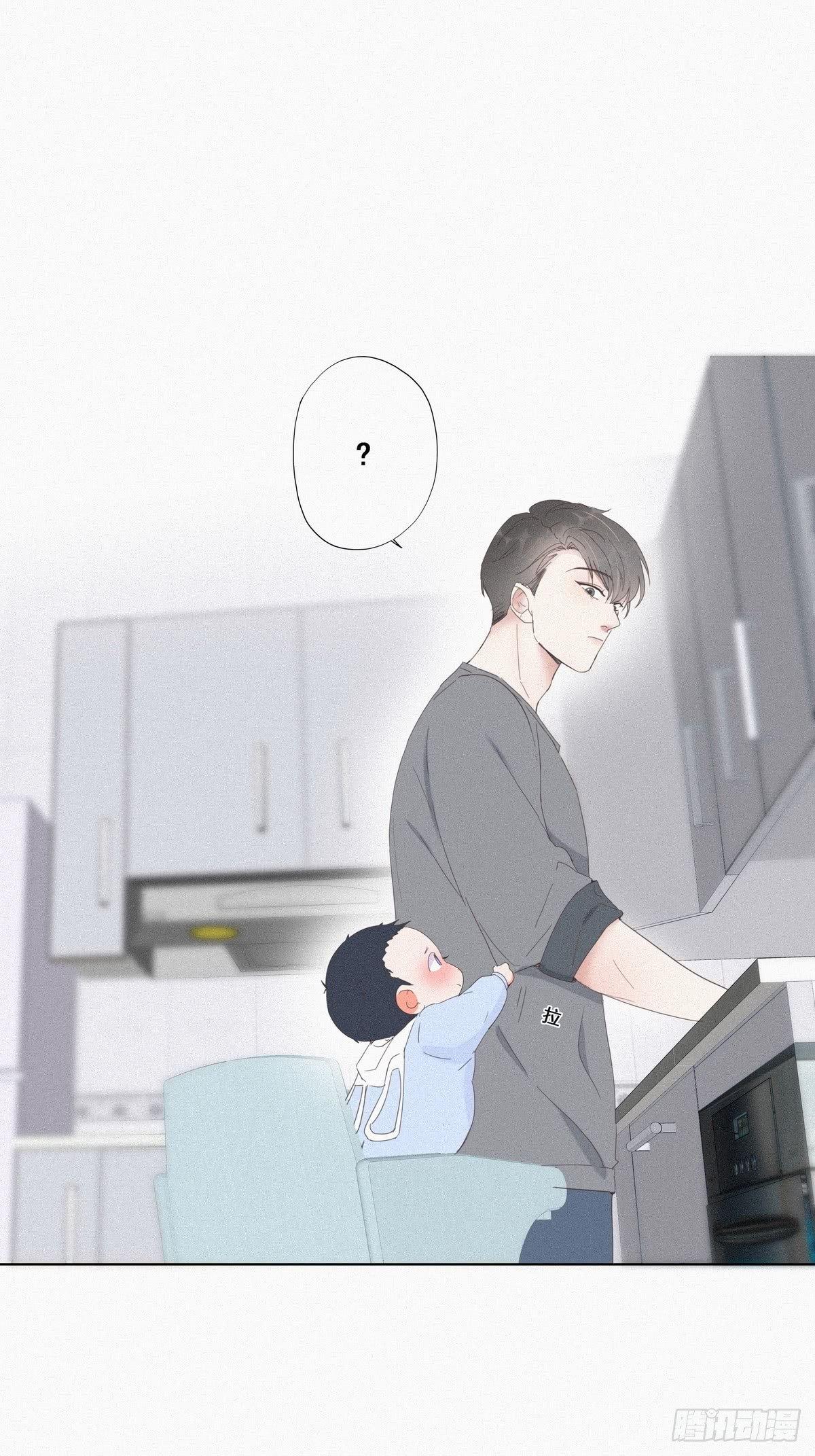 逆袭之好孕人生漫画,第9话 守株待兔2图