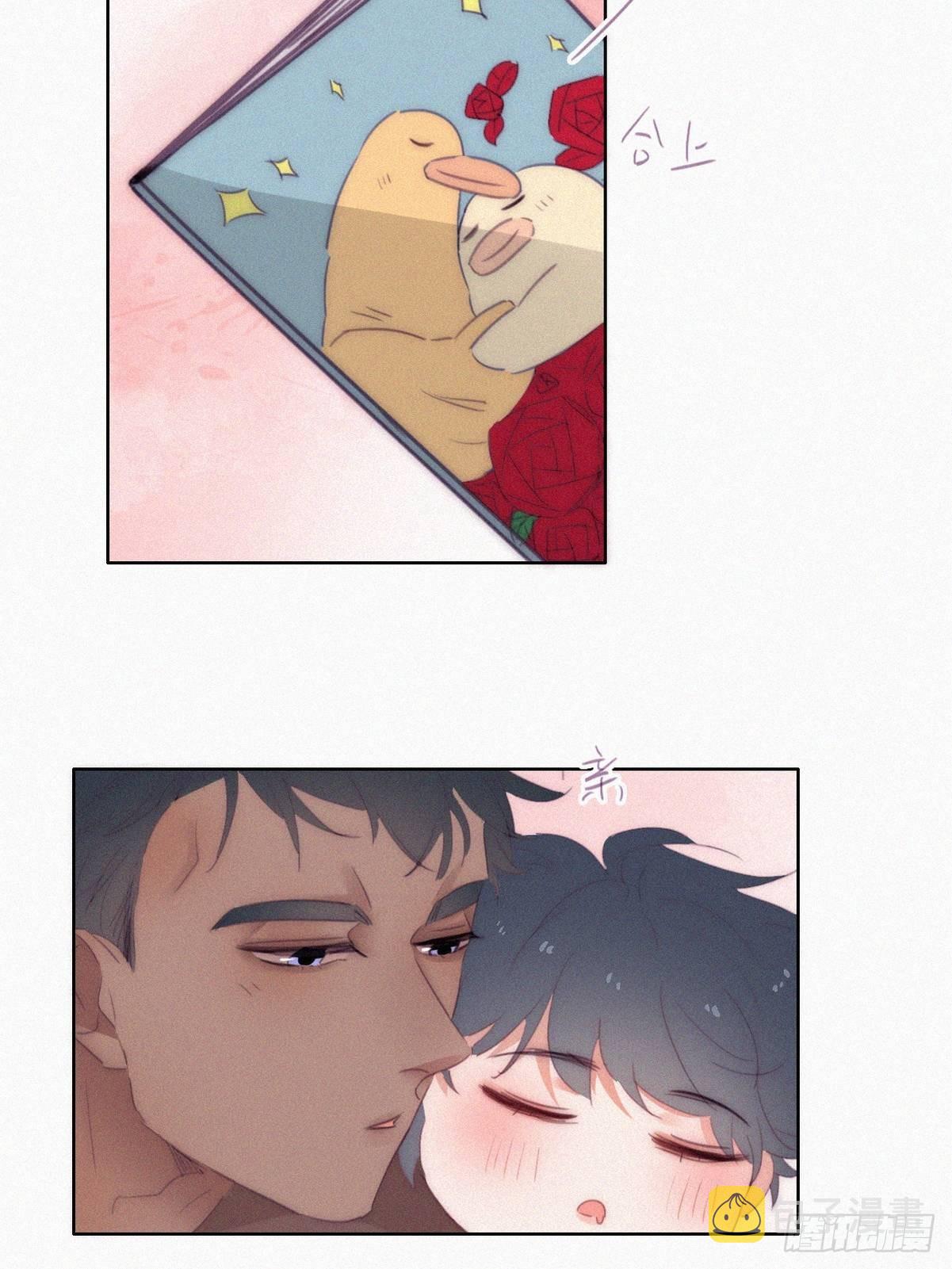 逆袭之好孕人生漫画,番外 窝窝和豆丁的小时候日常2图
