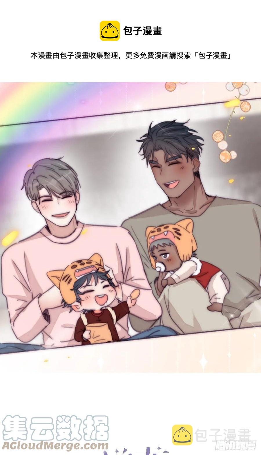 逆袭之好孕人生漫画,第189话 婆婆大人1图