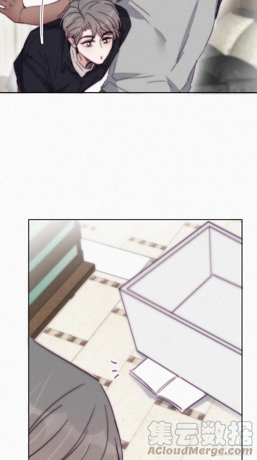 逆袭之好孕人生漫画,第157话 急刹车？1图