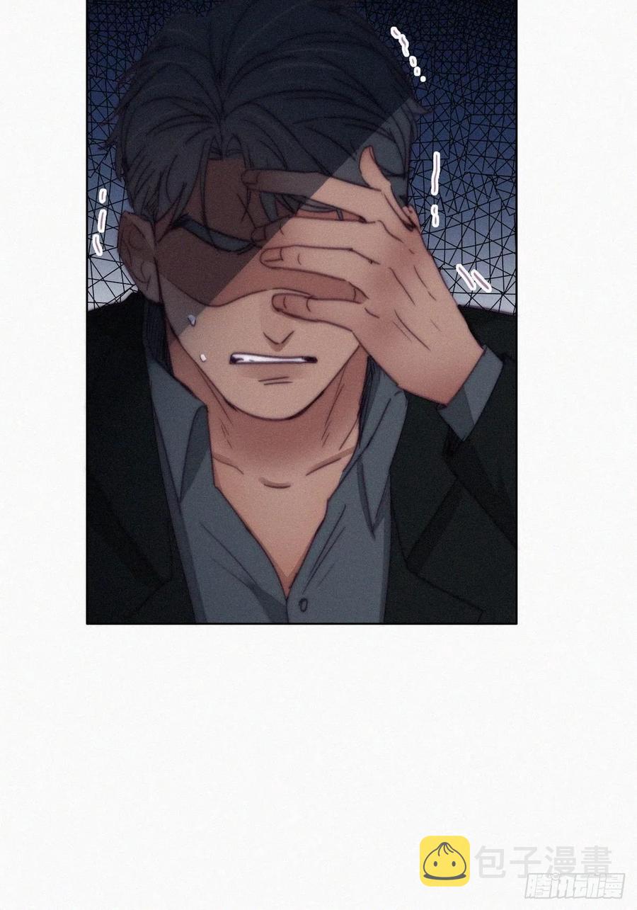 逆袭之好孕人生漫画,第167话 叛徒岳照2图