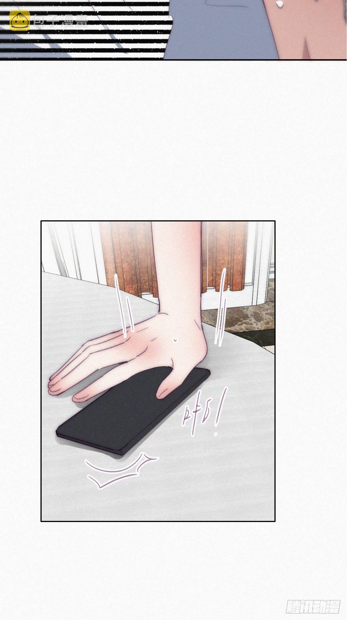 逆袭之好孕人生漫画,第222话 一吻定情2图