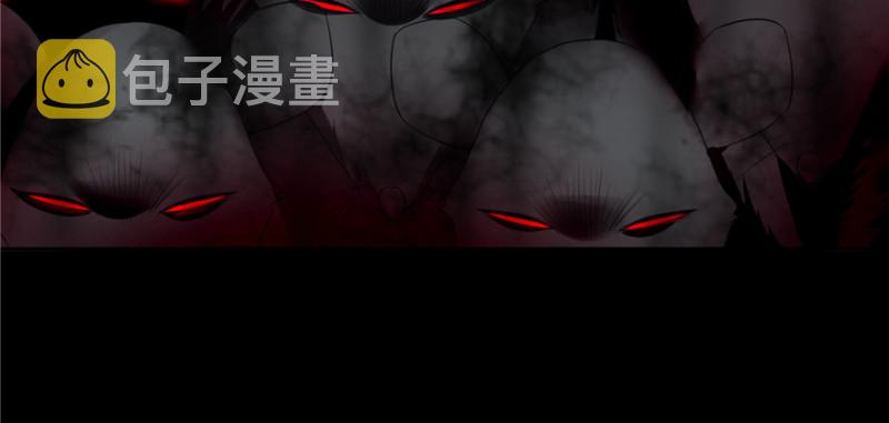 无限邮差漫画免费看下拉式酷漫屋漫画,0382图