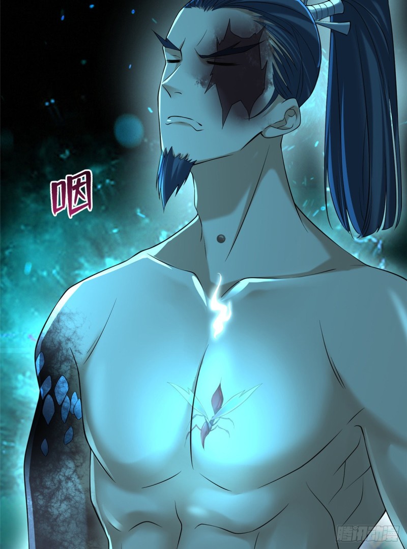 无限邮差漫画,1622图