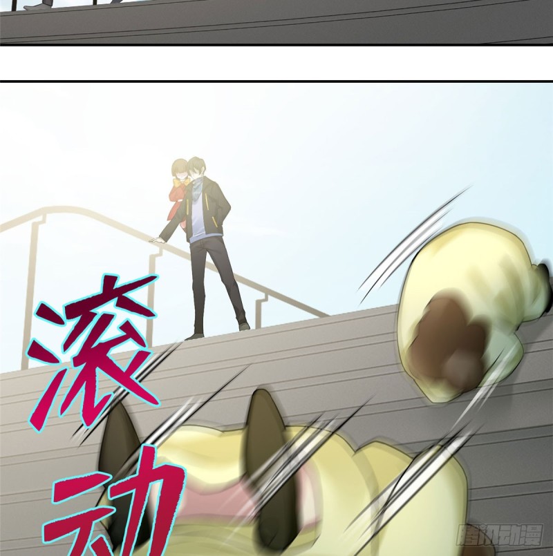 无限邮差 怎么样漫画,0642图