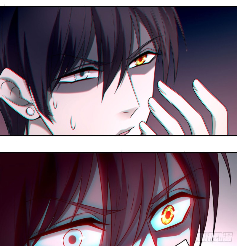 无限邮差漫画免费看下拉式酷漫屋漫画,0622图