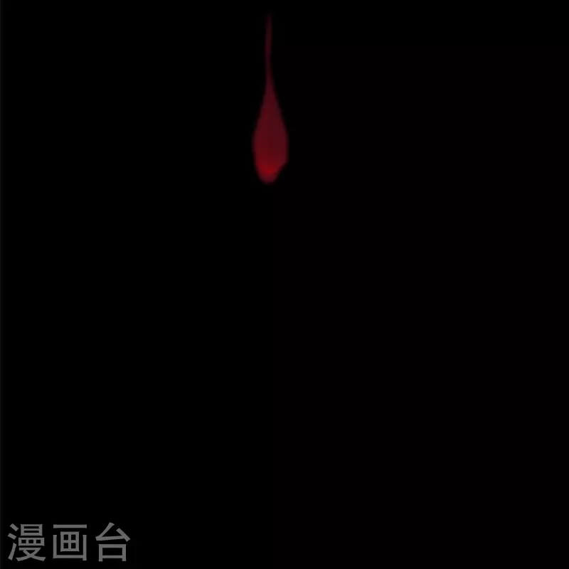 无限邮差漫画,第239话2图