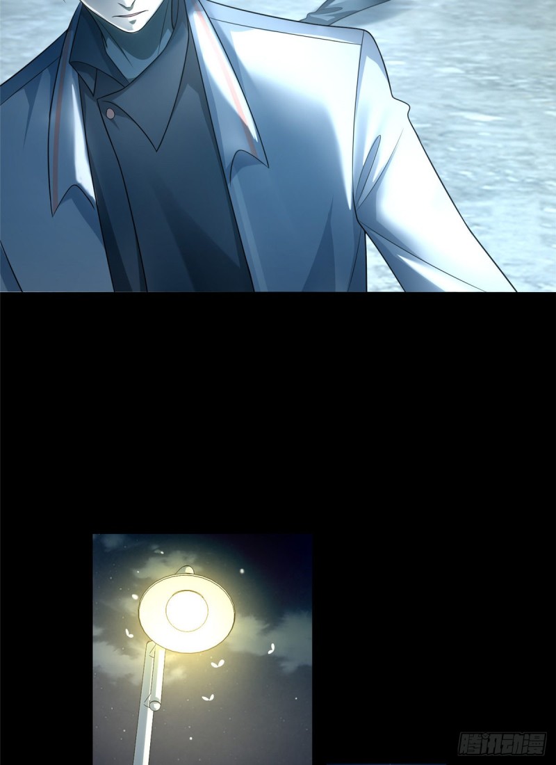 无限邮差漫画,1231图