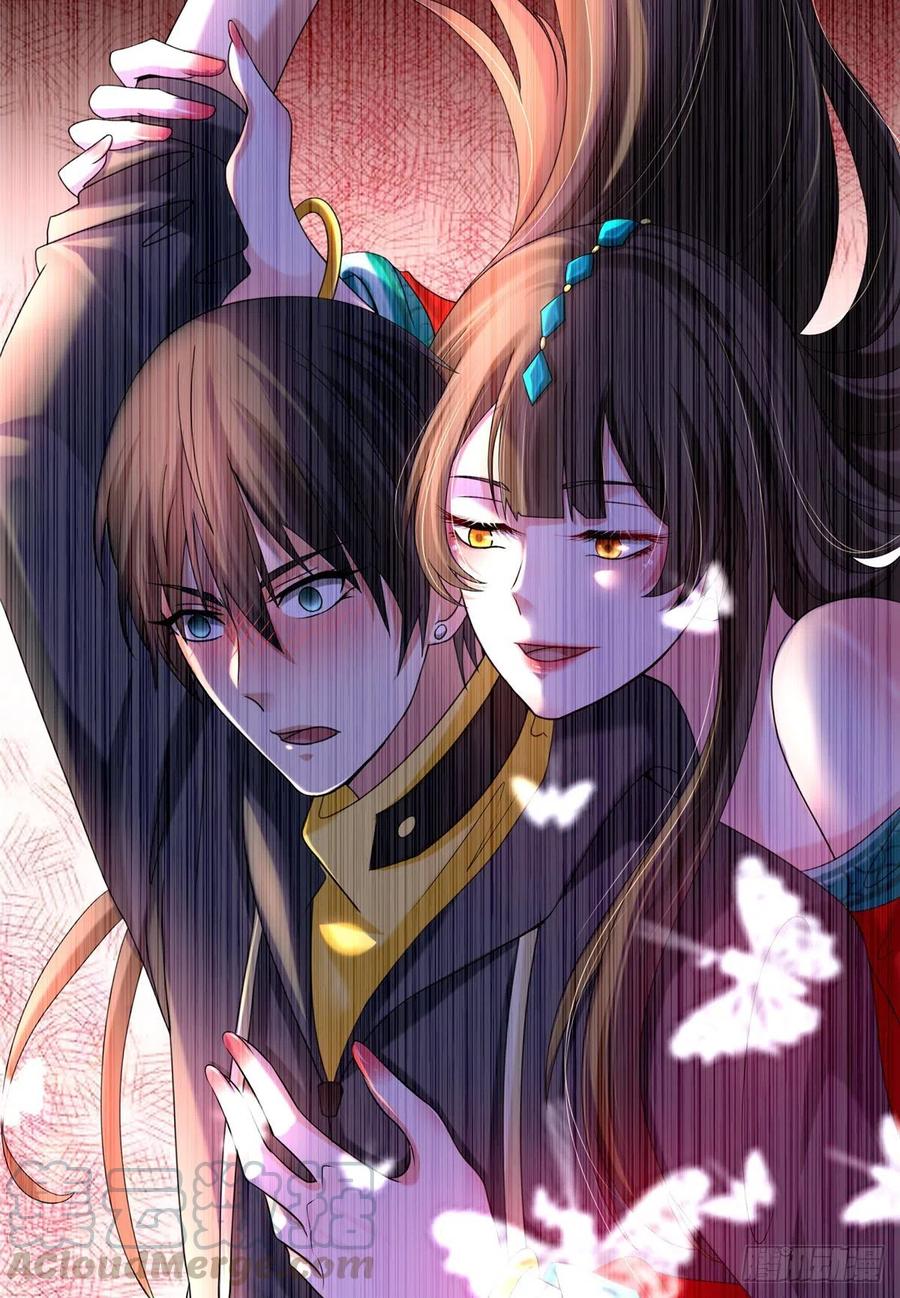 无限邮差漫画免费看下拉式酷漫屋漫画,2091图