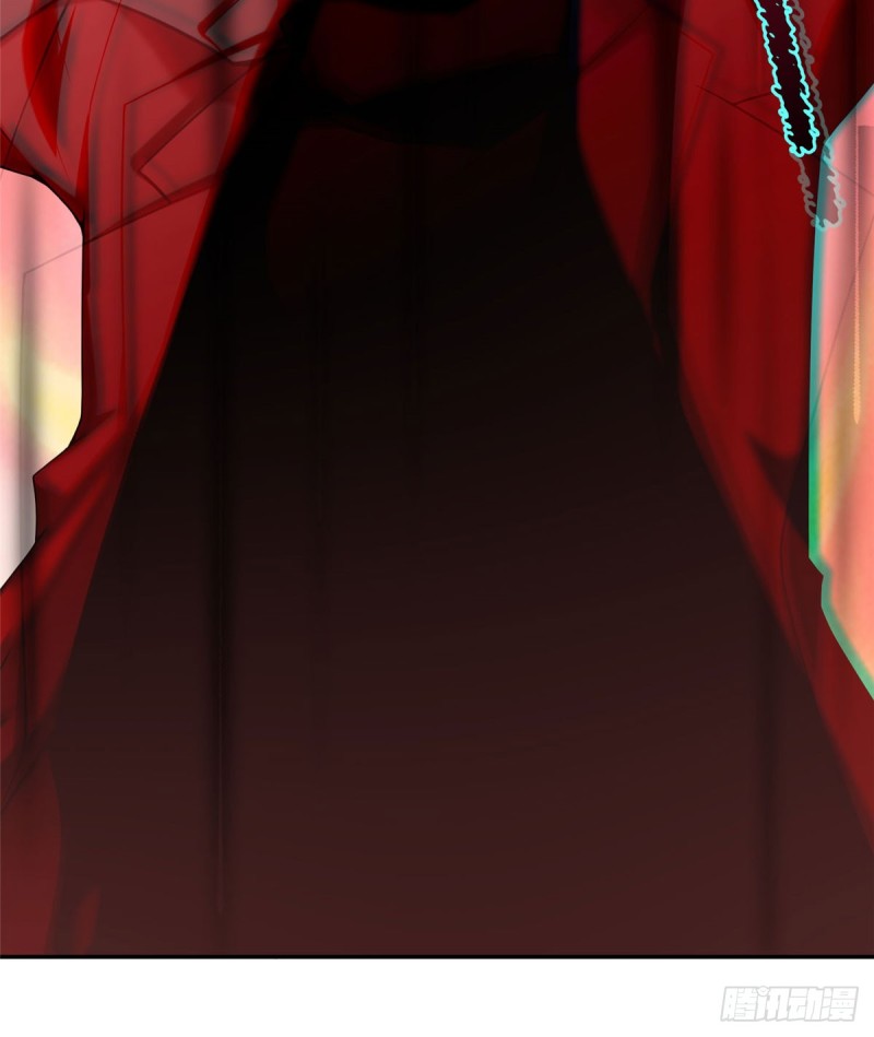 无限邮差漫画免费看下拉式酷漫屋漫画,0612图
