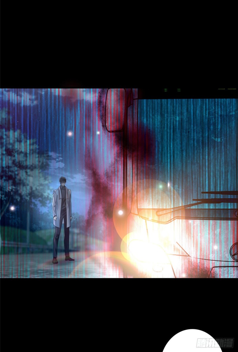 无限邮差漫画,1212图