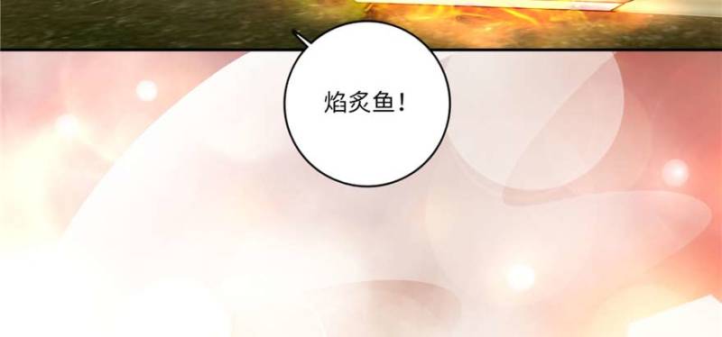 无限邮差漫画免费看下拉式酷漫屋漫画,0481图
