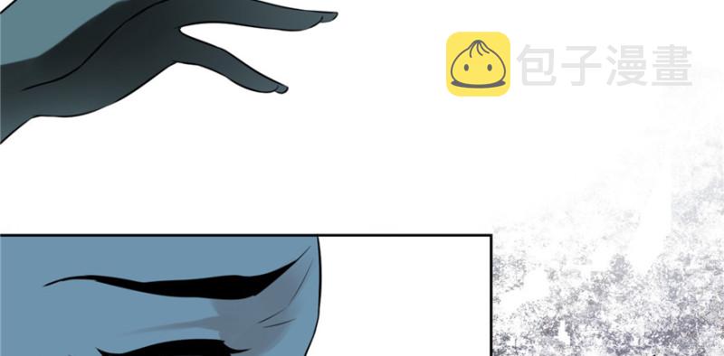 无限邮差漫画免费看下拉式酷漫屋漫画,0031图