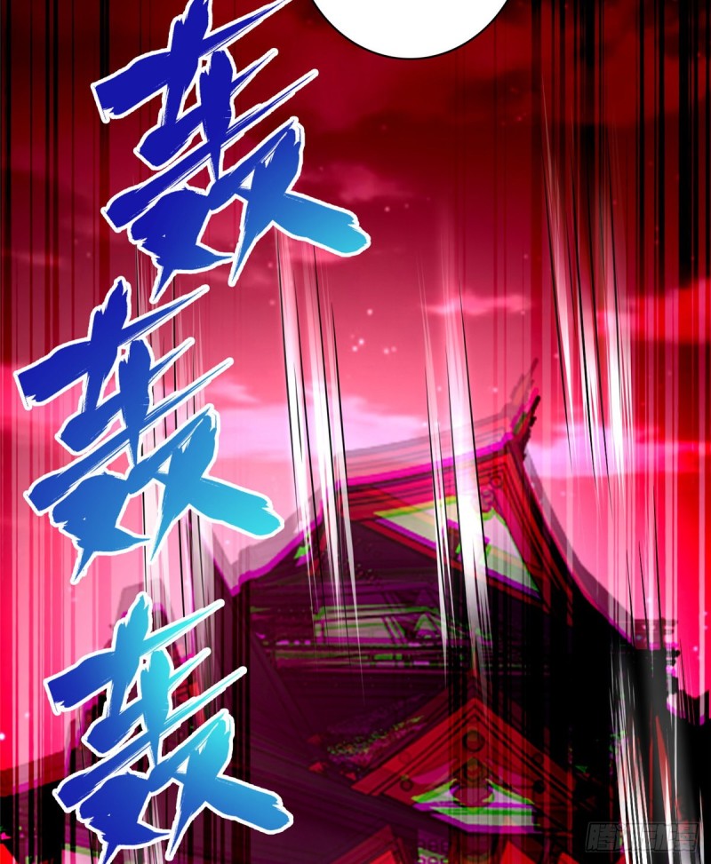 无限邮差漫画免费看下拉式酷漫屋漫画,1791图
