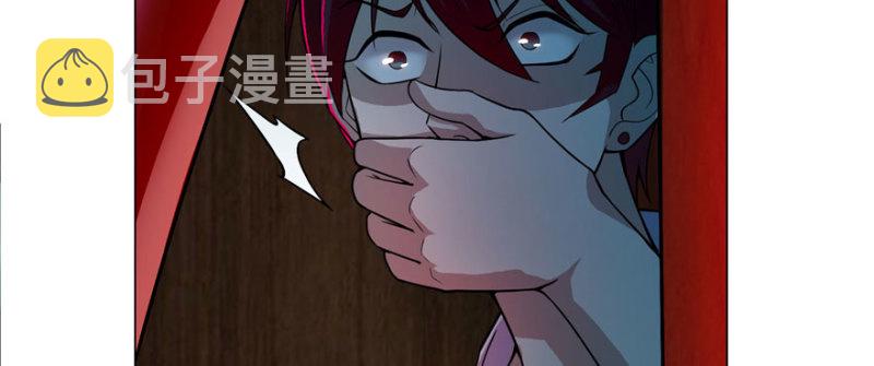 无限邮差漫画漫画,0182图