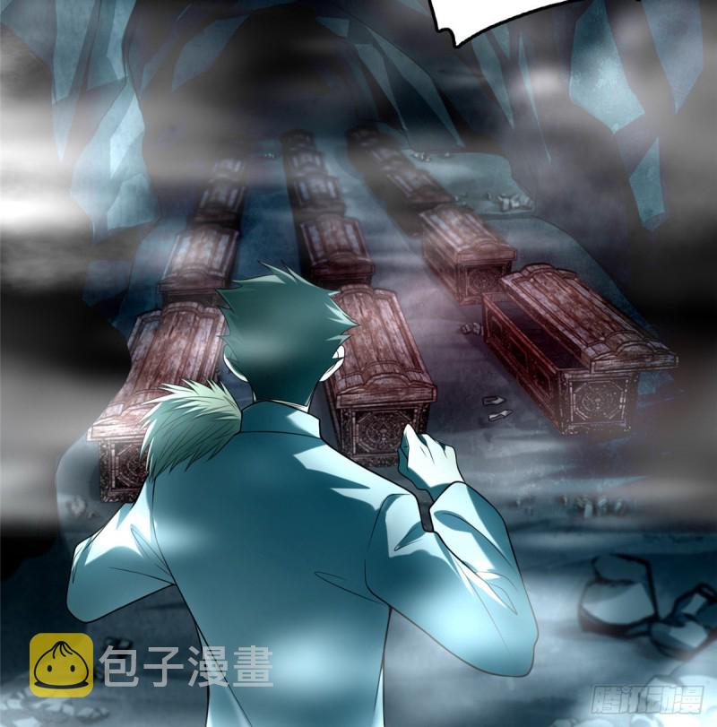 无限邮差漫画,1032图