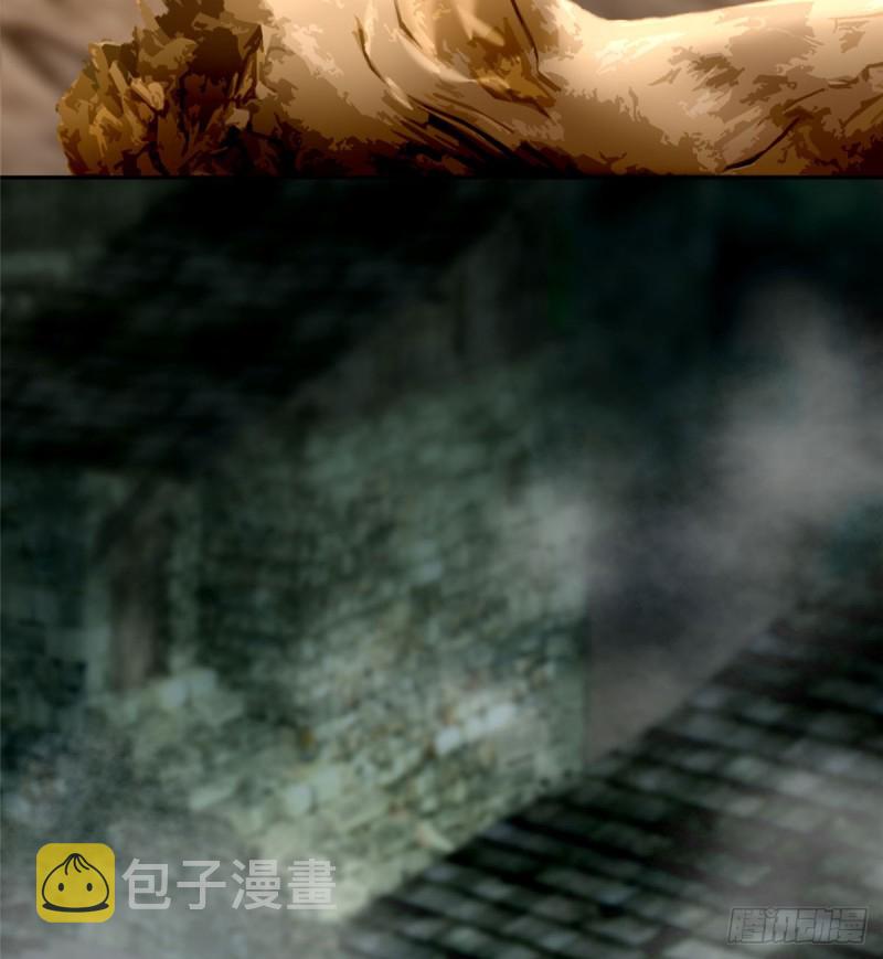 无限邮差漫画免费看下拉式酷漫屋漫画,0692图