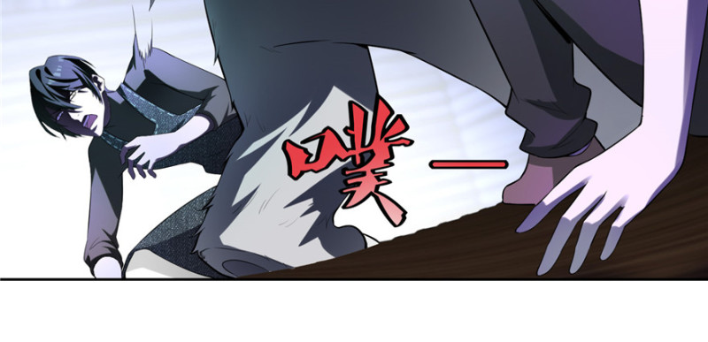 无限邮差漫画免费看下拉式酷漫屋漫画,0052图