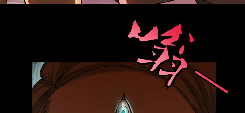 无限邮差漫画免费看下拉式酷漫屋漫画,0392图