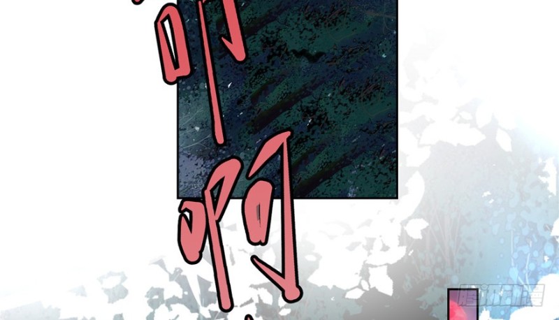 无限邮差漫画免费看下拉式酷漫屋漫画,0031图