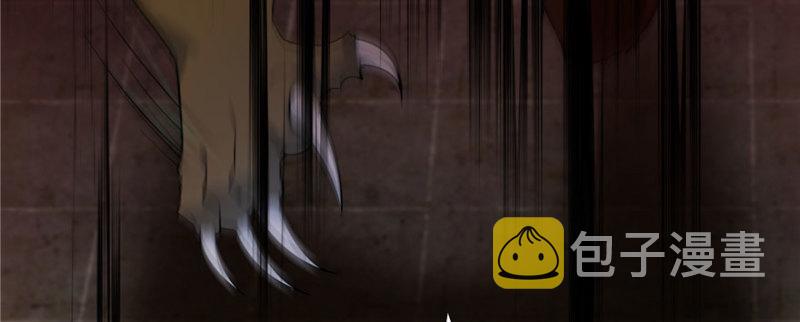 无限邮差漫画免费看下拉式酷漫屋漫画,0071图