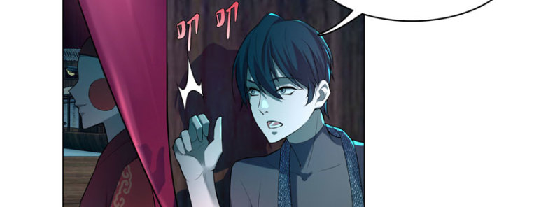 无限邮差漫画免费看下拉式酷漫屋漫画,0171图