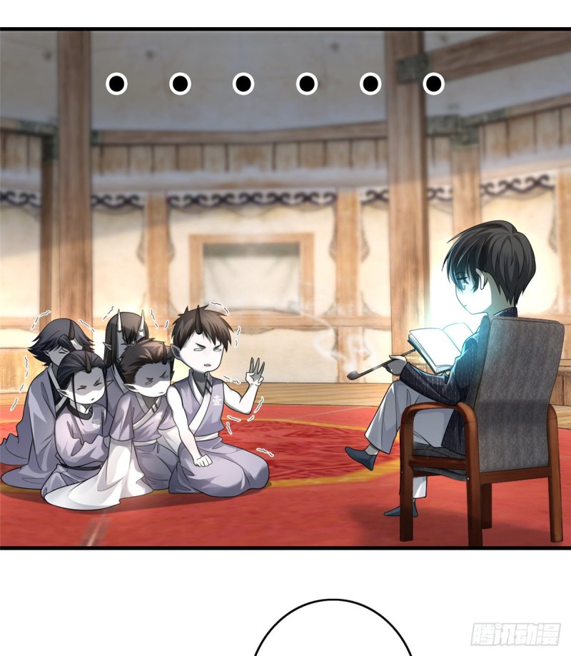 无限邮差漫画免费看下拉式酷漫屋漫画,1282图