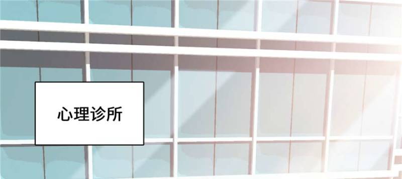 无限邮差漫画,0492图