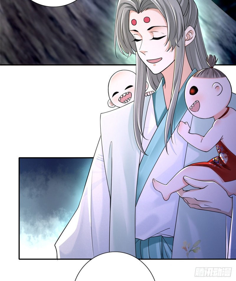 无限邮差漫画,1671图