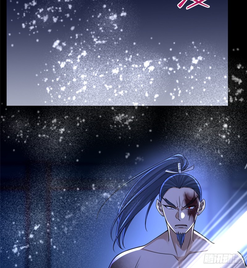 无限邮差漫画,1632图