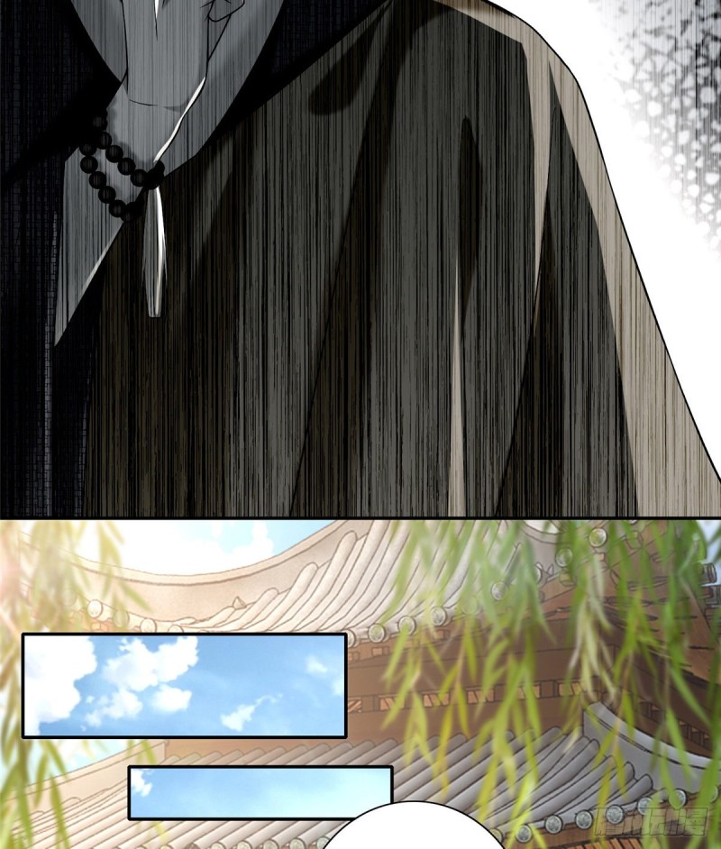 无限邮差漫画免费看下拉式酷漫屋漫画,1612图
