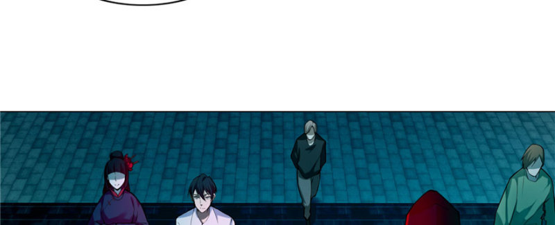 无限邮差漫画免费看下拉式酷漫屋漫画,0202图