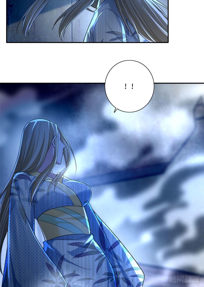 无限邮差漫画免费看下拉式酷漫屋漫画,1492图
