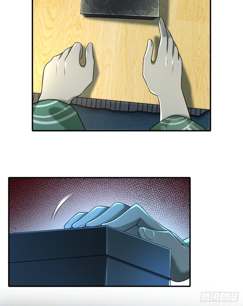 无限邮差漫画免费看下拉式酷漫屋漫画,1392图