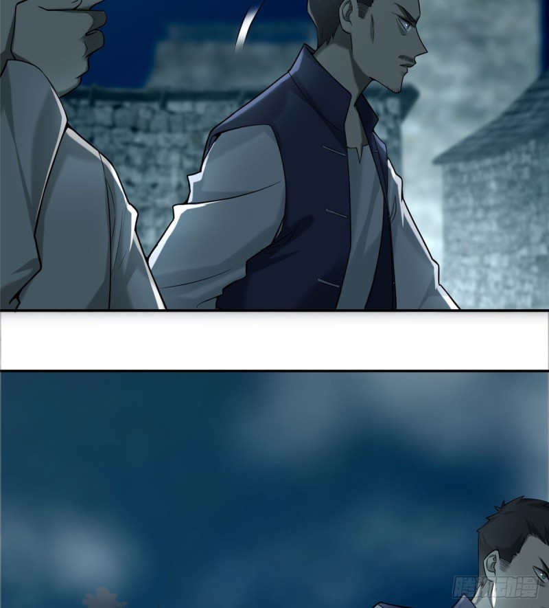 无限邮差漫画免费看下拉式酷漫屋漫画,0702图