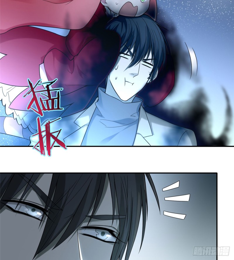 无限邮差漫画漫画,0611图