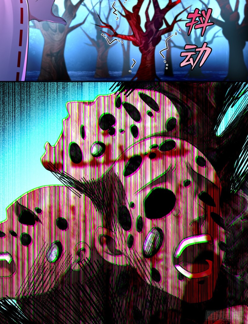 无限邮差漫画漫画,1691图