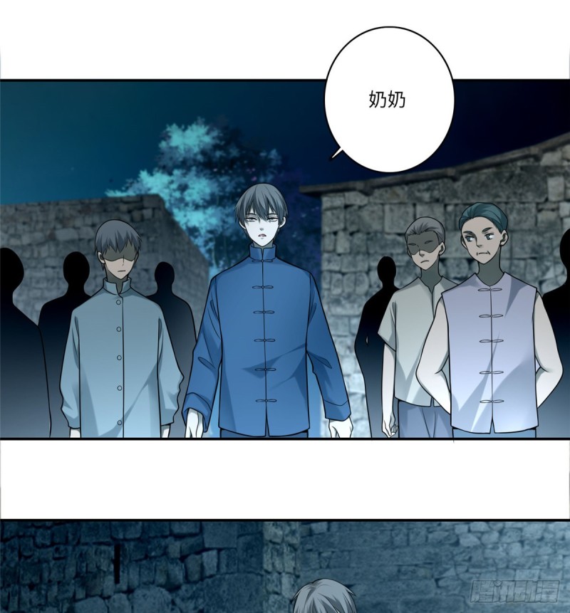 无限邮差漫画漫画,0712图