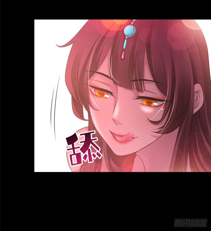 无限邮差漫画免费看下拉式酷漫屋漫画,1162图