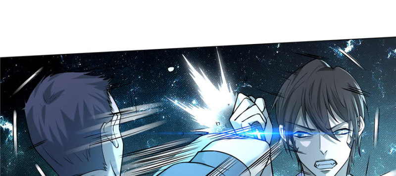 无限邮差漫画免费看下拉式酷漫屋漫画,0262图