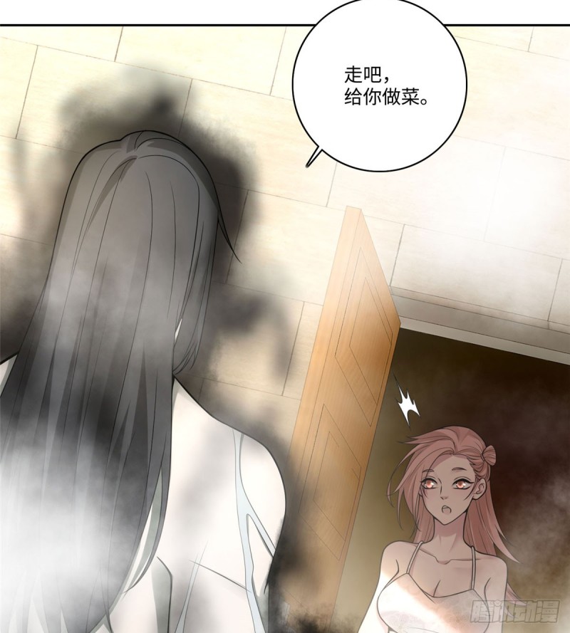 无限邮差漫画漫画,0601图