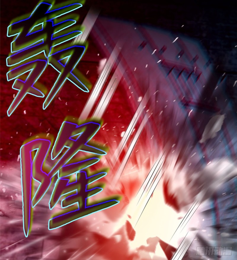 无限邮差漫画免费看下拉式酷漫屋漫画,0961图