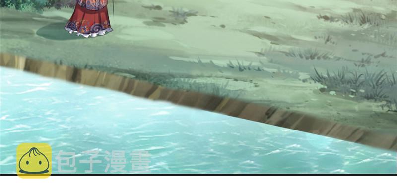 无限邮差漫画免费看下拉式酷漫屋漫画,0452图