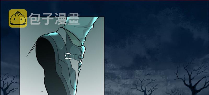无限邮差漫画免费看下拉式酷漫屋漫画,0141图