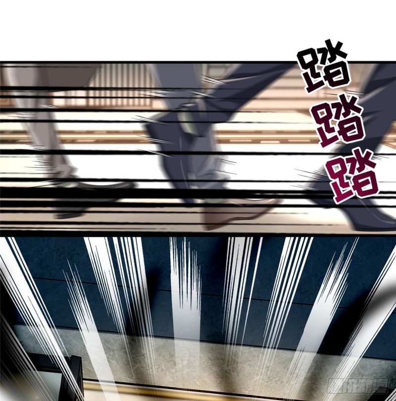 无限邮差漫画免费看下拉式酷漫屋漫画,1251图