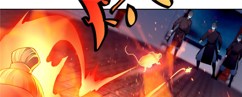 无限邮差漫画免费看下拉式酷漫屋漫画,0311图